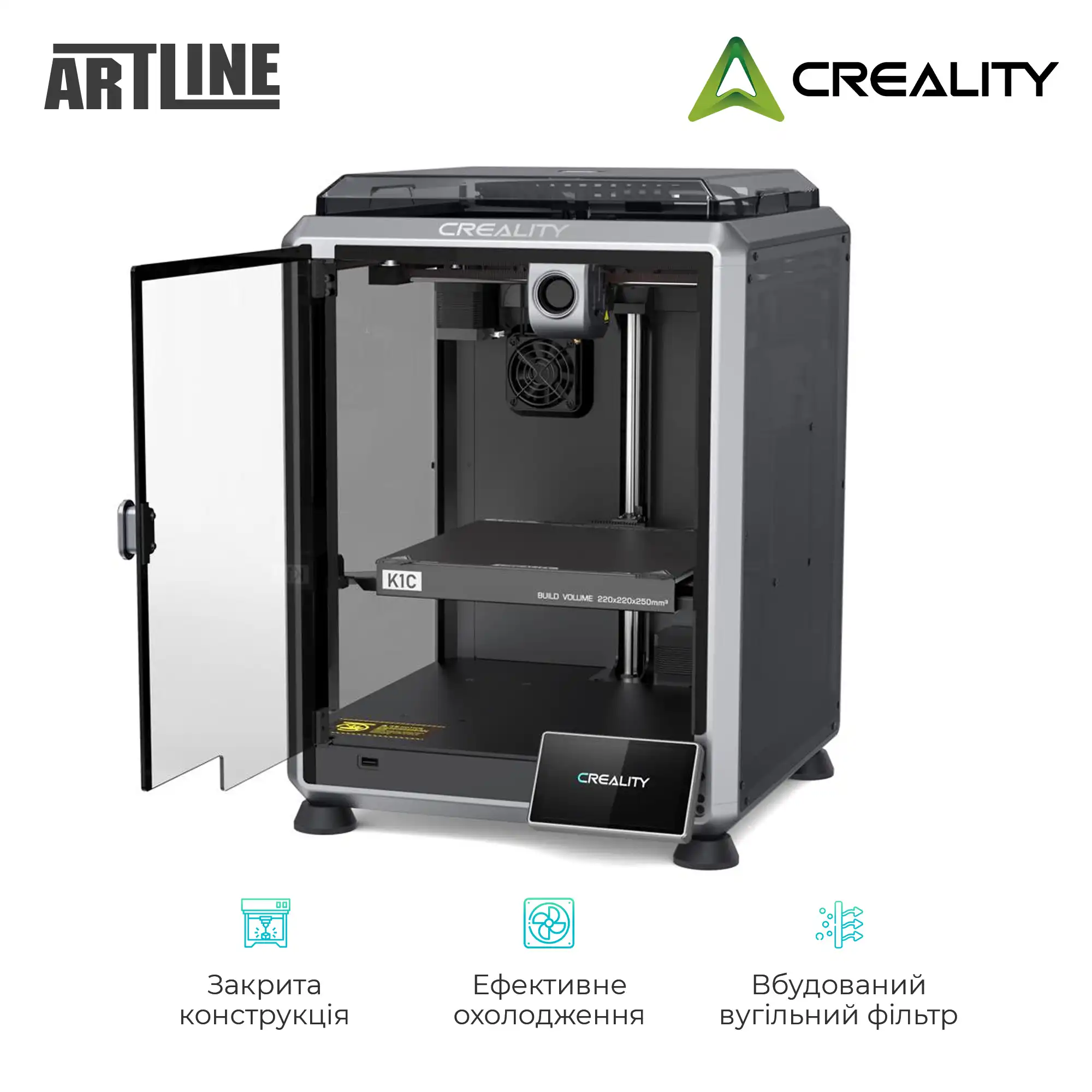 Купить 3D принтер Creality K1C (CR-K1C) - фото 4