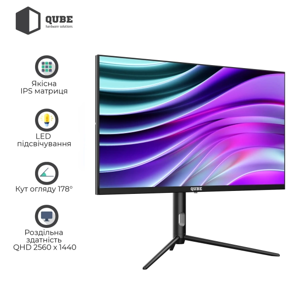 Купити Монітор 27" QUBE Overlord G27Q180 QHD IPS 180Hz 1ms HDMI 2xDP VESA (G27Q180) - фото 3