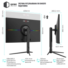Купити Монітор 27" QUBE Overlord G27Q180 QHD IPS 180Hz 1ms HDMI 2xDP VESA (G27Q180) - фото 4