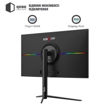 Купити Монітор 27" QUBE Overlord G27Q180 QHD IPS 180Hz 1ms HDMI 2xDP VESA (G27Q180) - фото 6