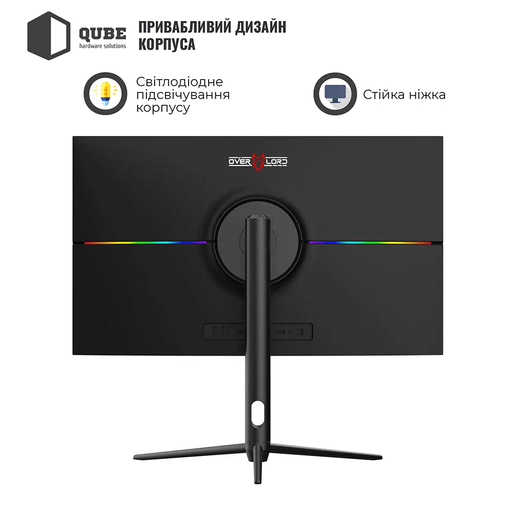 Купити Монітор 27" QUBE Overlord G27Q180 QHD IPS 180Hz 1ms HDMI 2xDP VESA (G27Q180) - фото 7