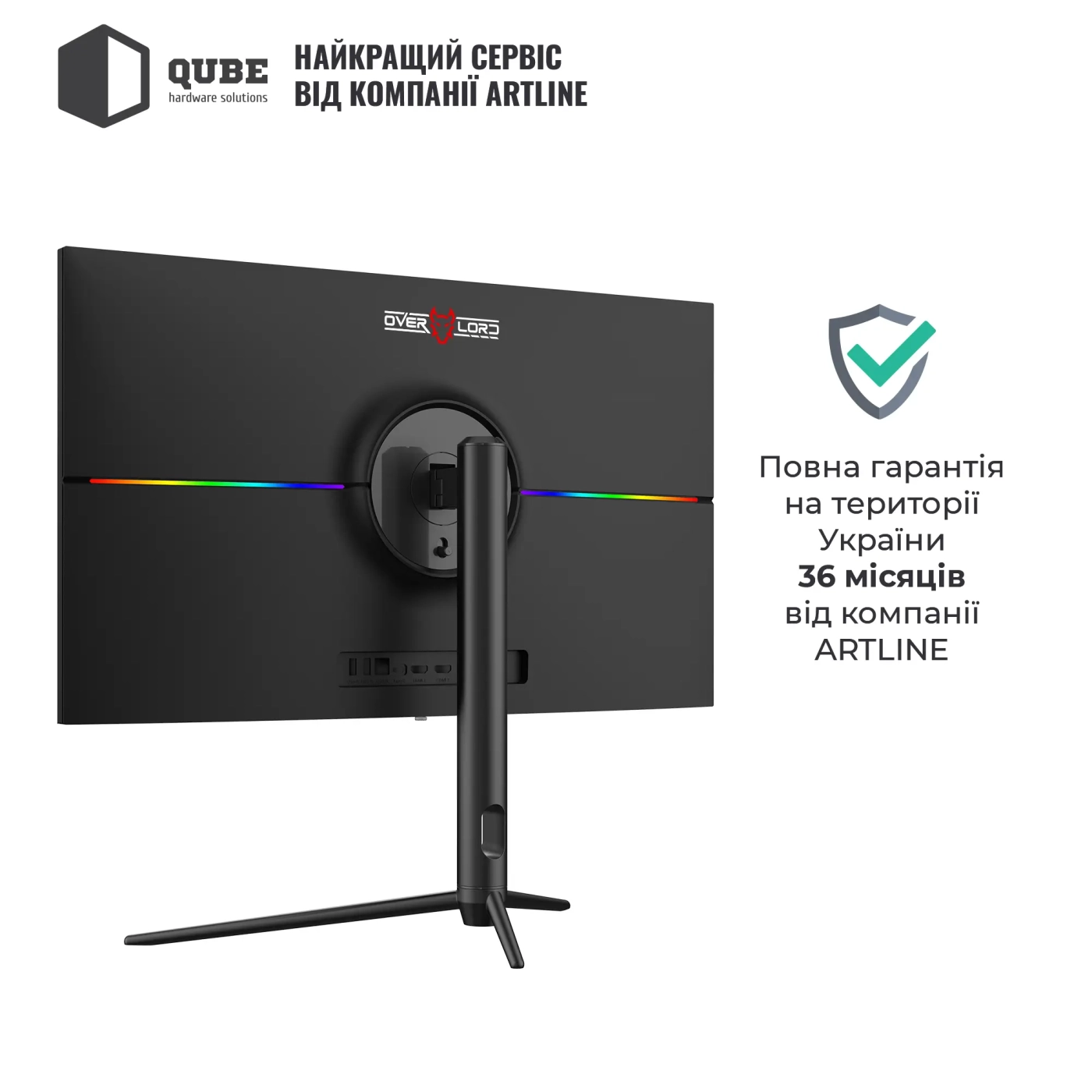 Купити Монітор 27" QUBE Overlord G27Q180 QHD IPS 180Hz 1ms HDMI 2xDP VESA (G27Q180) - фото 9