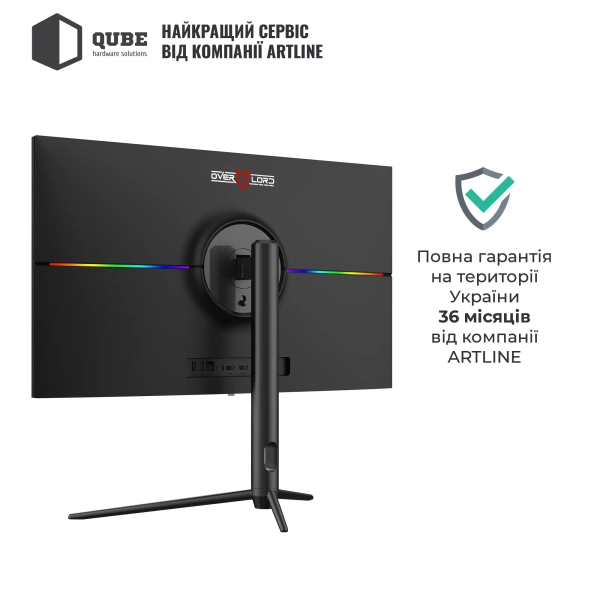Купити Монітор 27" QUBE Overlord G27Q180 QHD IPS 180Hz 1ms HDMI 2xDP VESA (G27Q180) - фото 9