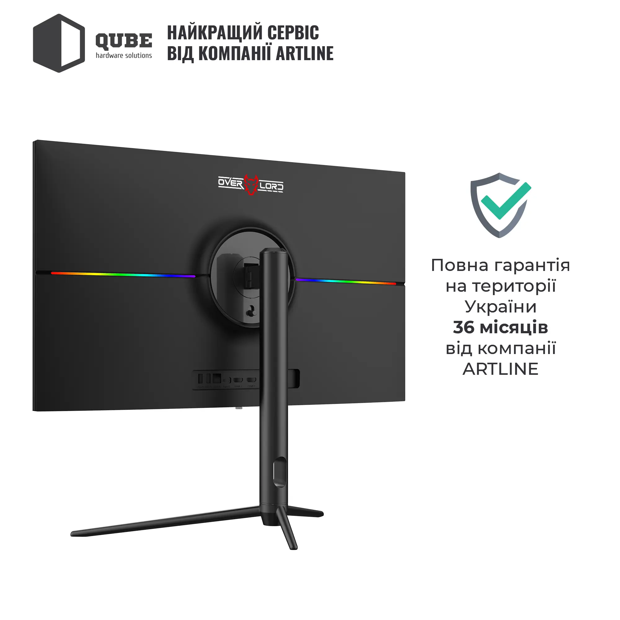 Купити Монітор 27" QUBE Overlord G27Q180 QHD IPS 180Hz 1ms HDMI 2xDP VESA (G27Q180) - фото 9