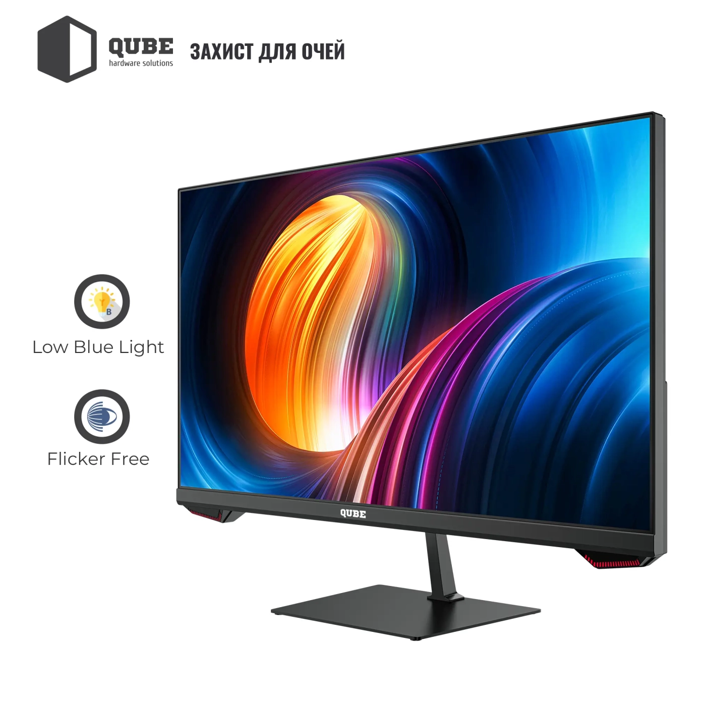 Купить Монитор 25" QUBE Overlord G25F180 - фото 3