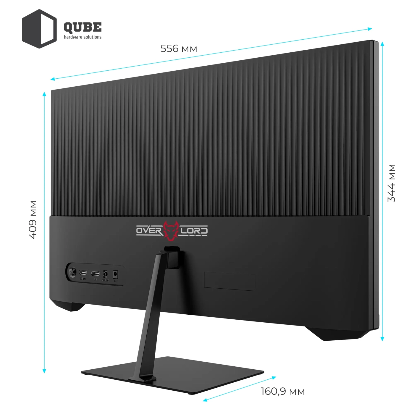 Купить Монитор 25" QUBE Overlord G25F180 - фото 6