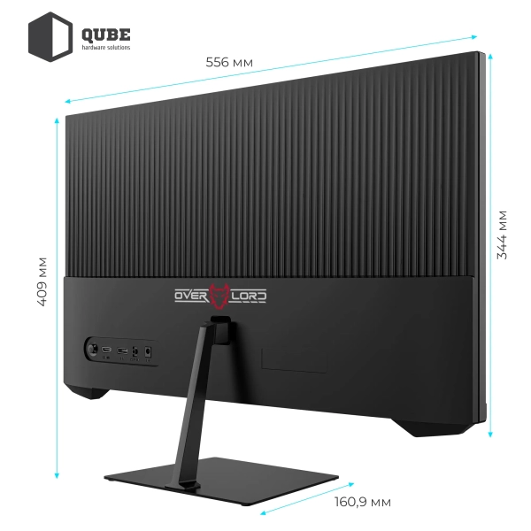Купить Монитор 25" QUBE Overlord G25F180 - фото 6