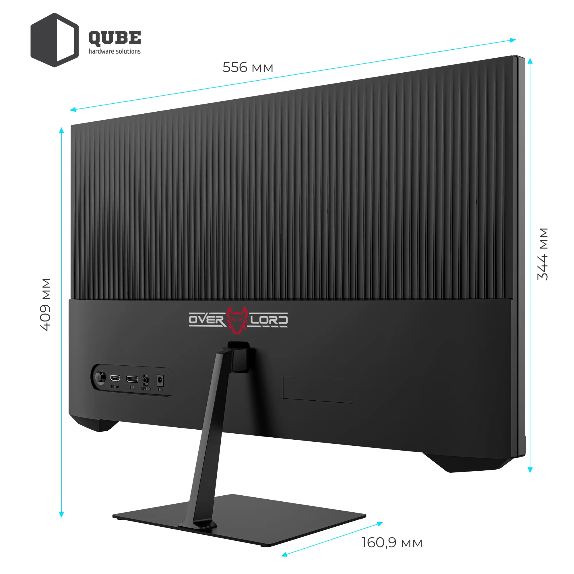 Купить Монитор 25" QUBE Overlord G25F180 - фото 6