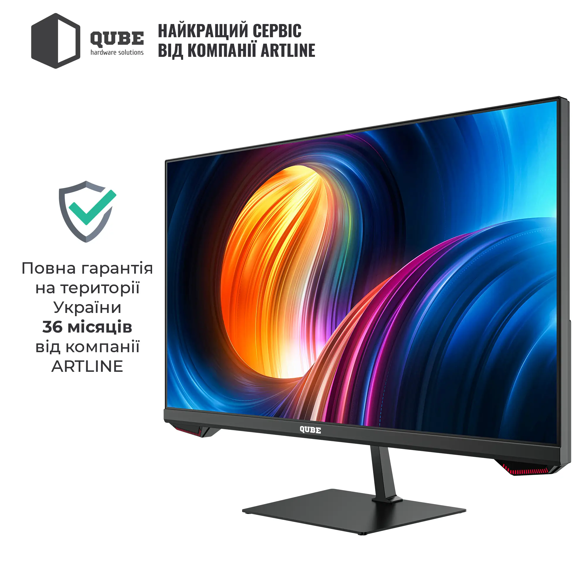 Купить Монитор 25" QUBE Overlord G25F180 - фото 8