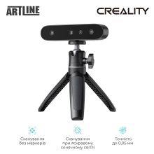 Купити 3D сканер CREALITY CR-Scan Ferret SE (4008050047) - фото 4