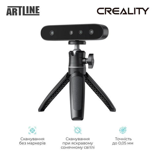 Купити 3D сканер CREALITY CR-Scan Ferret SE (4008050047) - фото 4