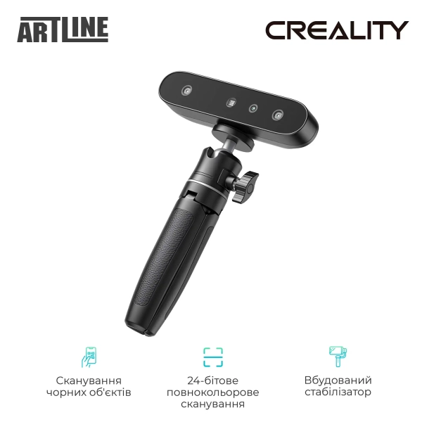 Купити 3D сканер CREALITY CR-Scan Ferret SE (4008050047) - фото 6