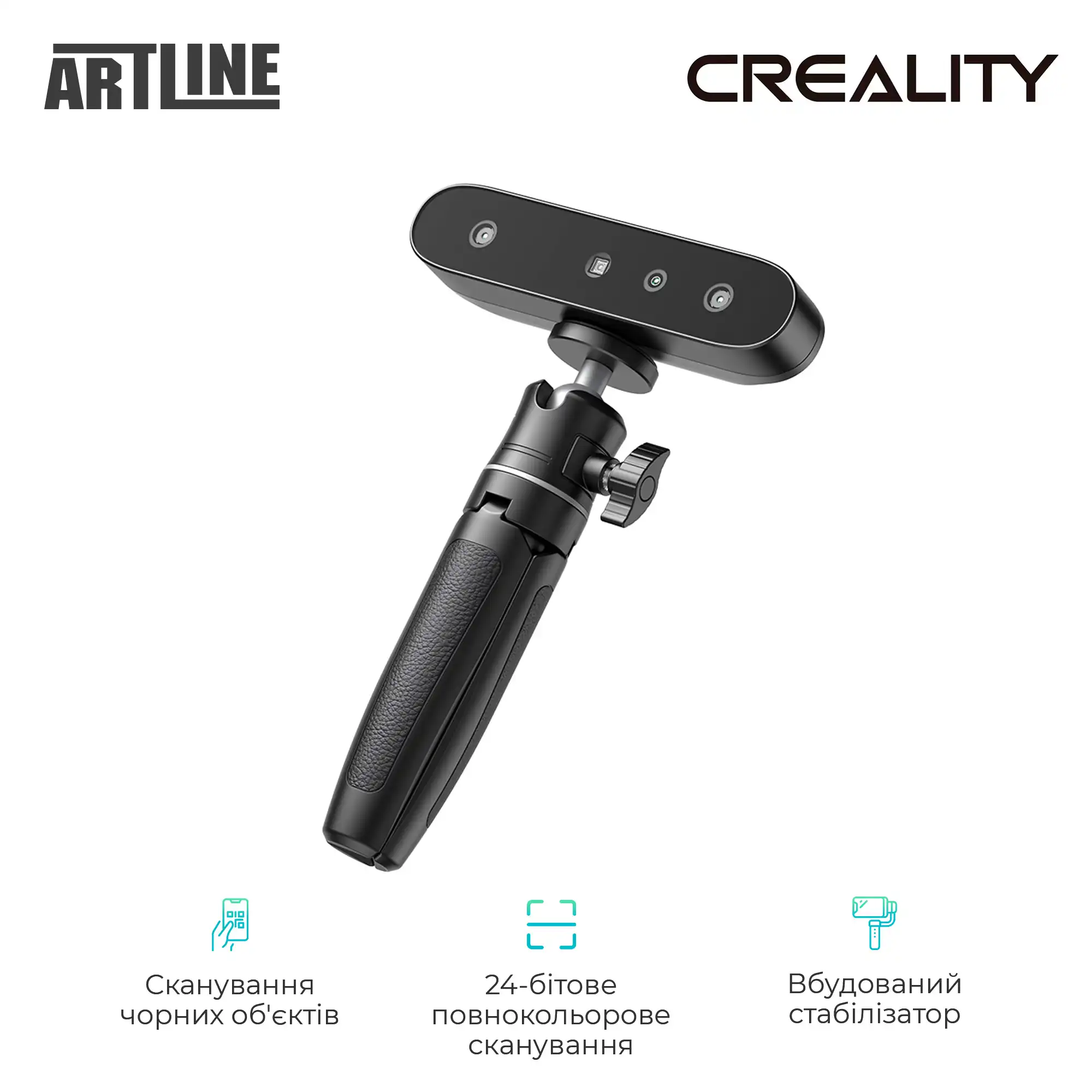 Купити 3D сканер CREALITY CR-Scan Ferret SE (4008050047) - фото 6