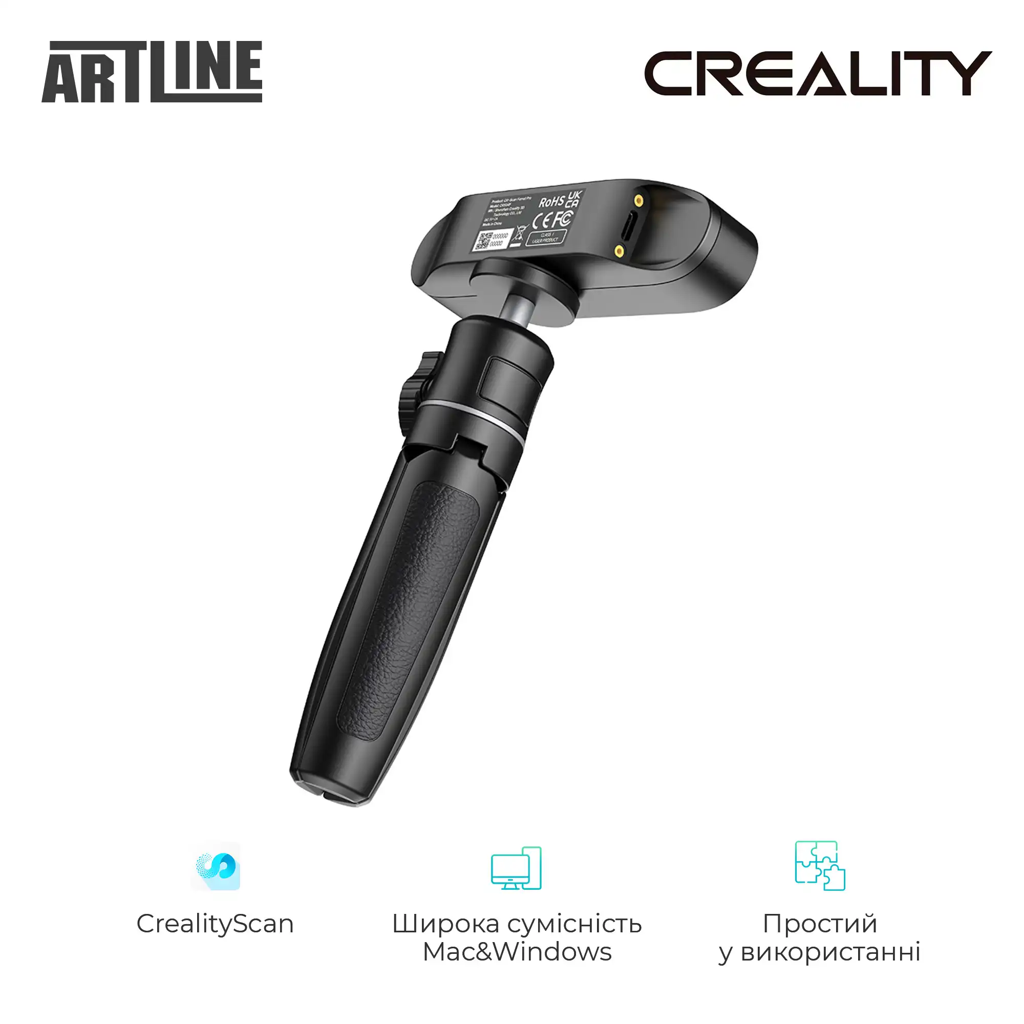 スキャナー creality CR-Scan Ferret SE gallery_1706894552332041_0.webp