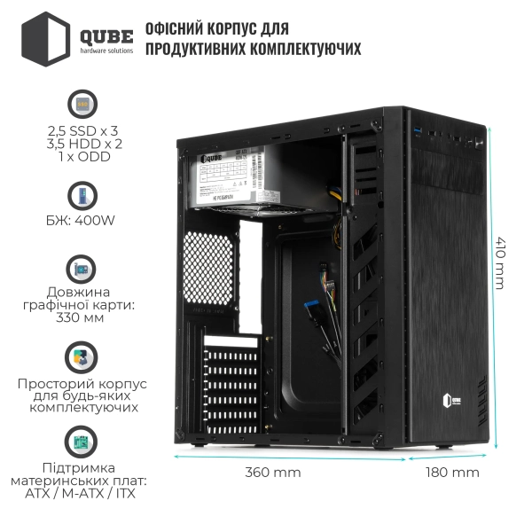 Купити Корпус QUBE QBG10M 400W Black (QBG10M_MN4U3) - фото 2