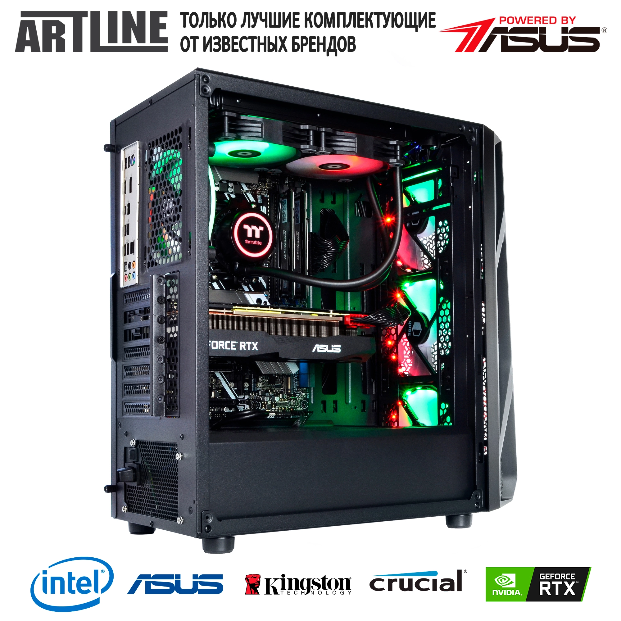 Купити Комп'ютер ARTLINE Overlord X99v29 - фото 11