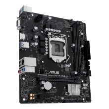 Купить Материнская плата ASUS PRIME H510M-R R2.0-SI - фото 1