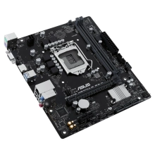 Купить Материнская плата ASUS PRIME H510M-R R2.0-SI - фото 4