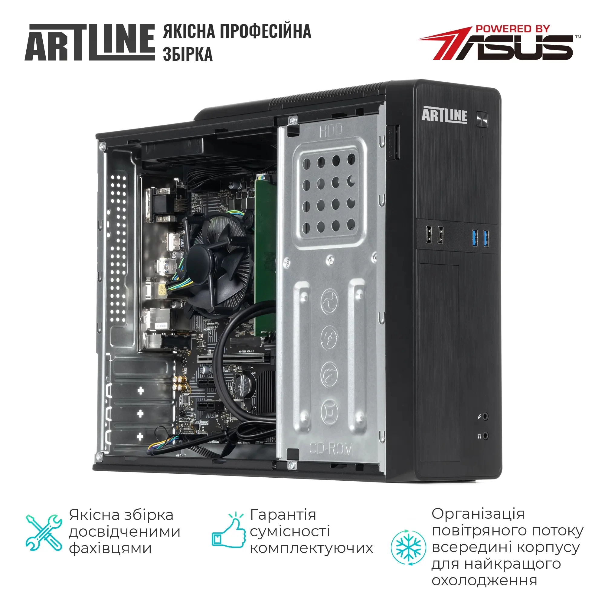 Купити Комп'ютер ARTLINE Business Plus B53 (B53v01) - фото 4