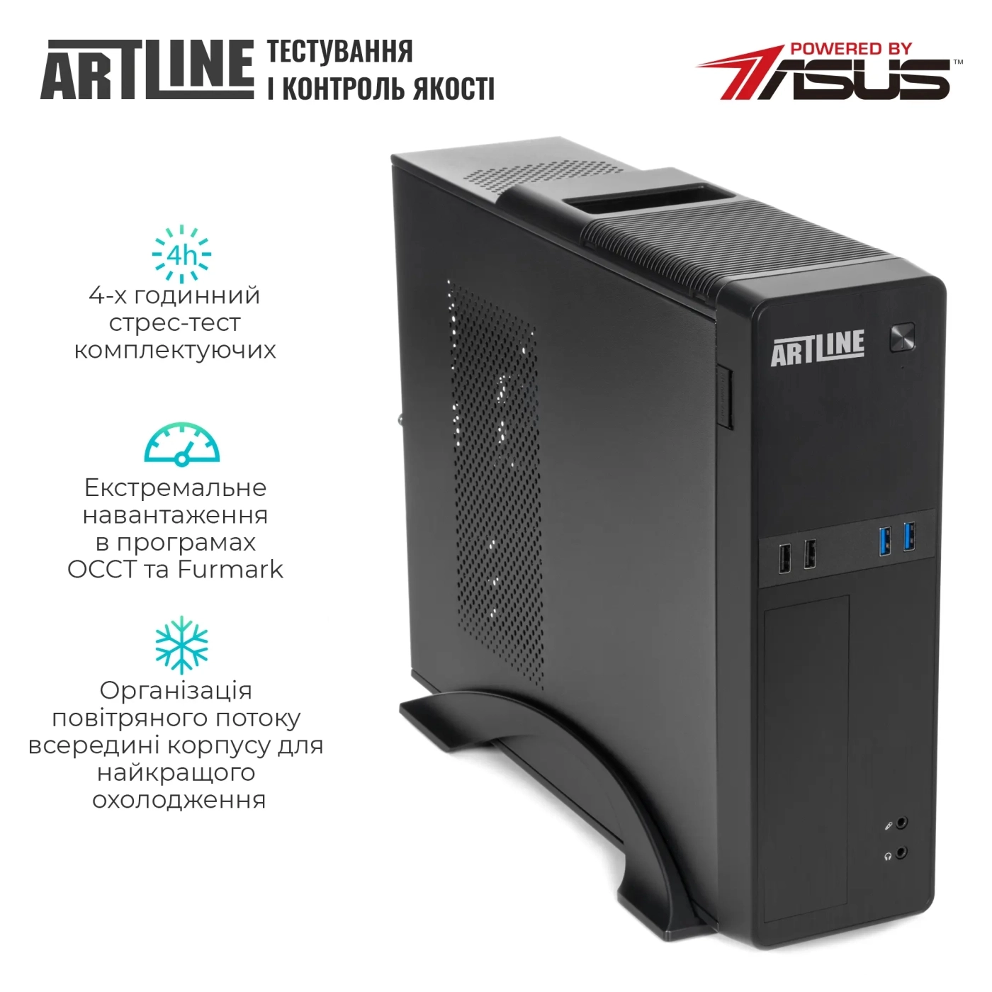 Купити Комп'ютер ARTLINE Business Plus B53 (B53v01) - фото 5