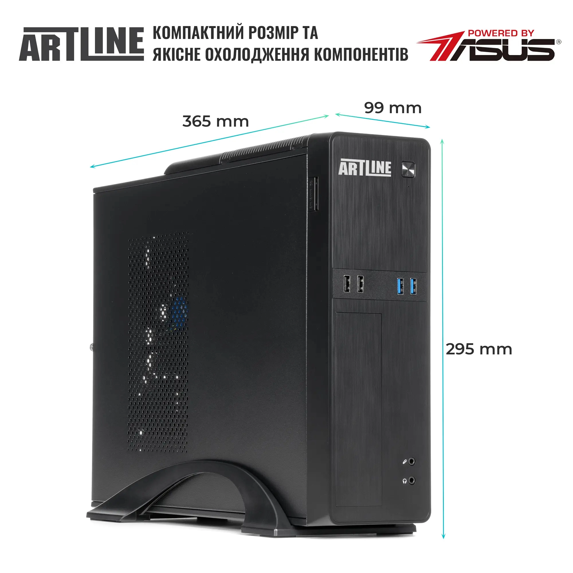 Купити Комп'ютер ARTLINE Business Plus B53 (B53v02) - фото 6