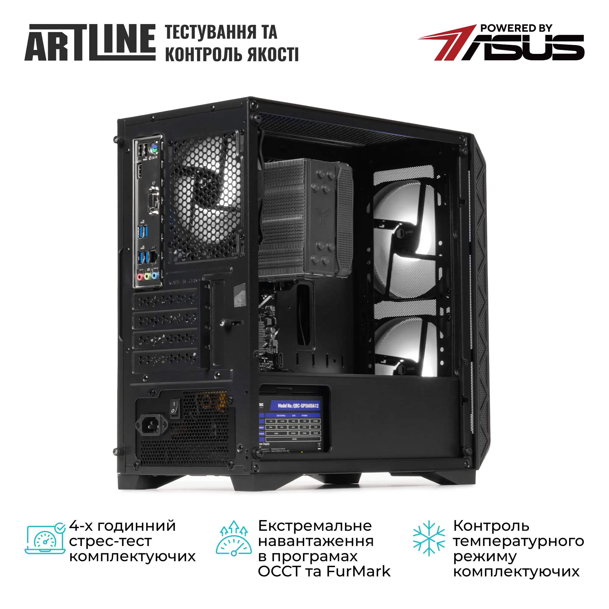 Купити Комп'ютер ARTLINE Business Plus B59 (B59v46) - фото 5