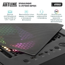 Купити Комп'ютер ARTLINE Gaming DRGN (DRGNv57) - фото 6