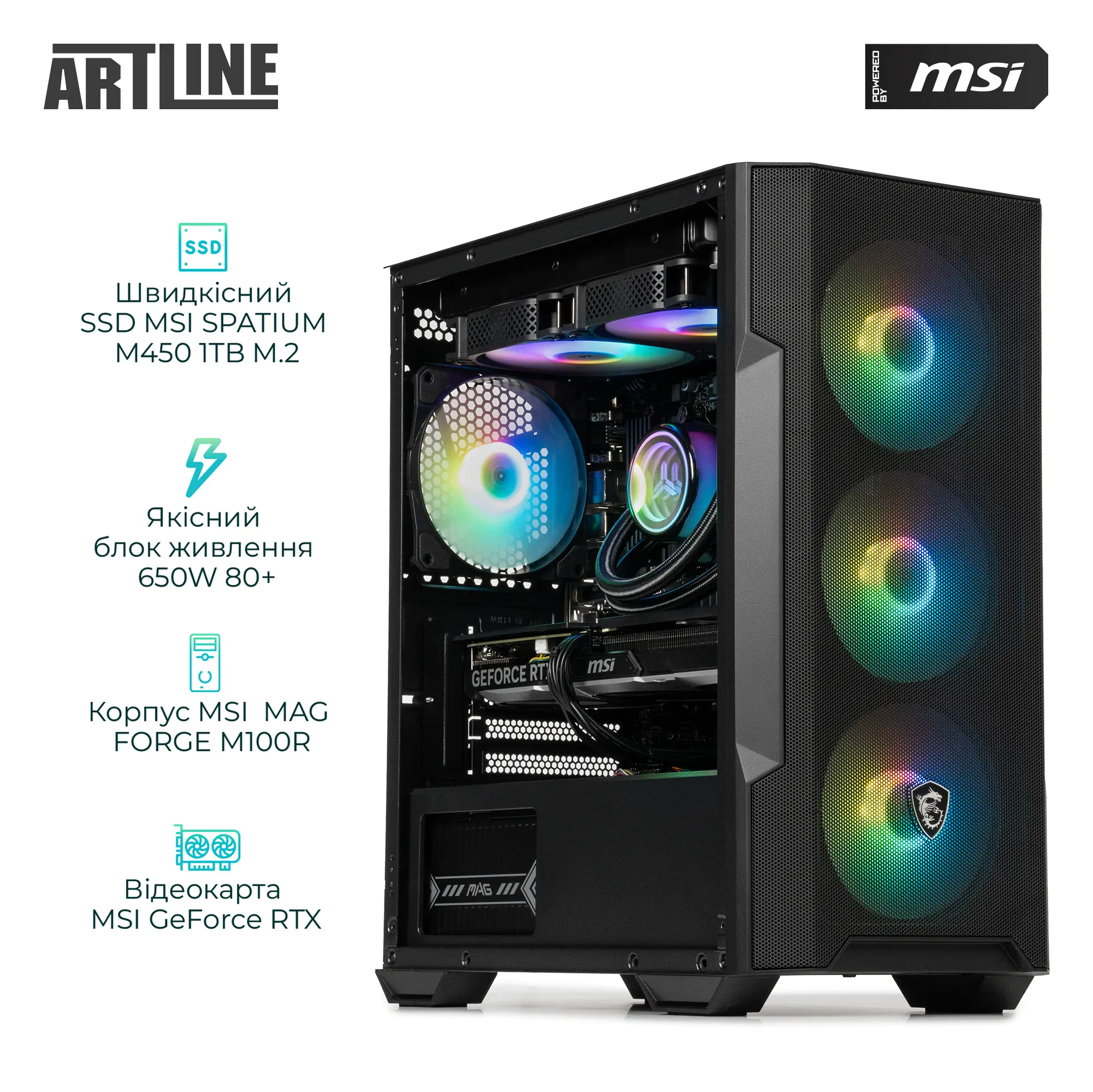 Купити Комп'ютер ARTLINE Gaming DRGN (DRGNv62) - фото 6