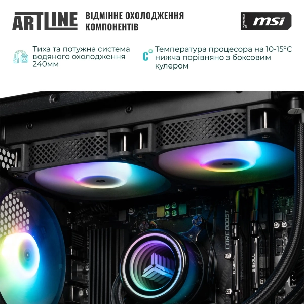 Купити Комп'ютер ARTLINE Gaming DRGN (DRGNv62) - фото 8