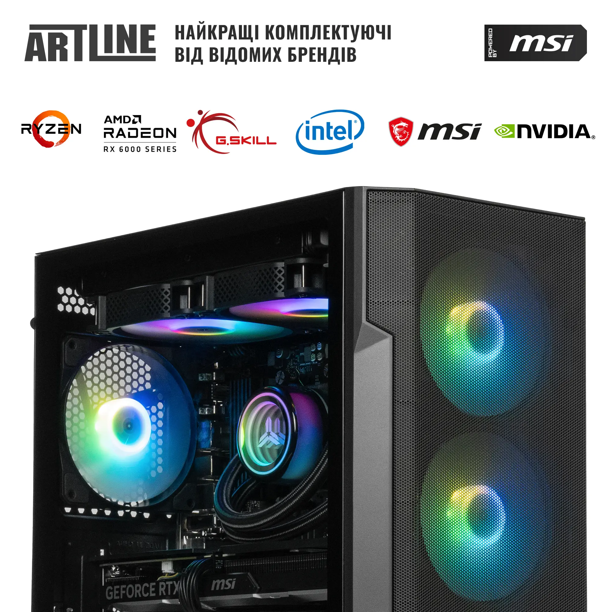 Купити Комп'ютер ARTLINE Gaming DRGN (DRGNv62) - фото 10