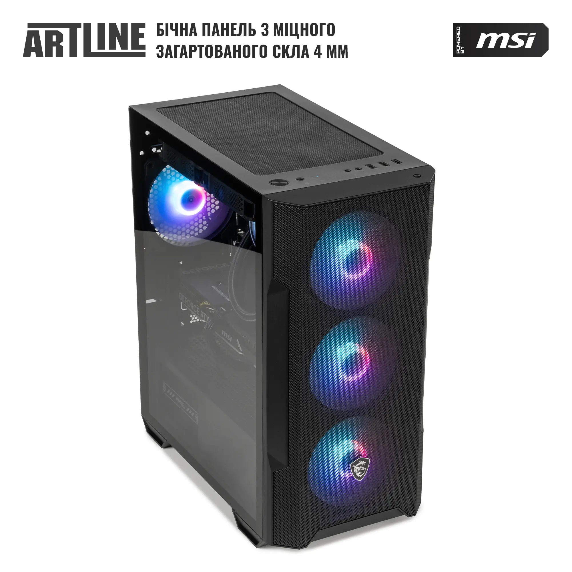 Купити Комп'ютер ARTLINE Gaming DRGN (DRGNv62) - фото 11