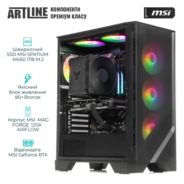 Купити Комп'ютер ARTLINE Gaming DRGN (DRGNv63) - фото 4