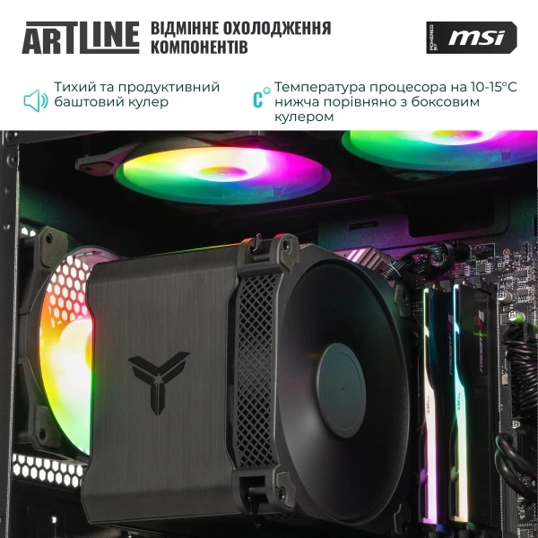 Купити Комп'ютер ARTLINE Gaming DRGN (DRGNv63) - фото 9