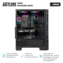 Купити Комп'ютер ARTLINE Gaming DRGN (DRGNv63) - фото 10