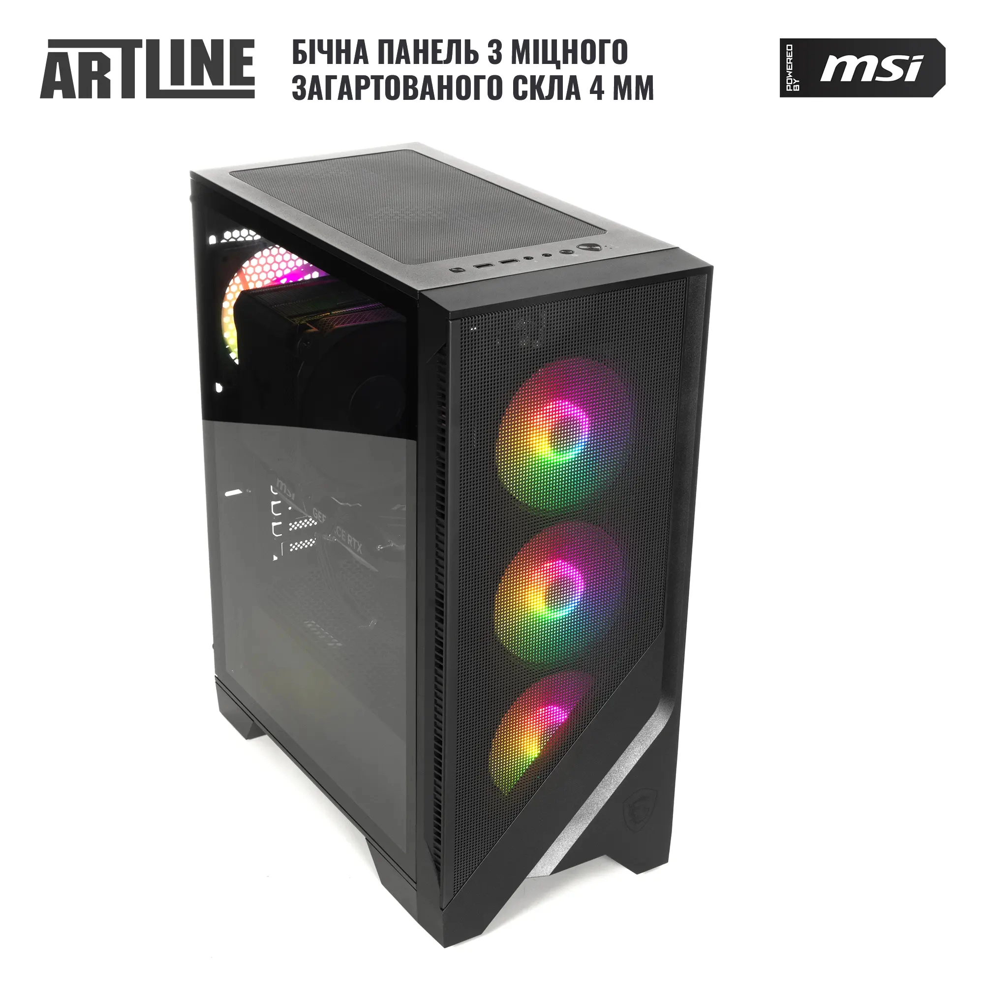 Купити Комп'ютер ARTLINE Gaming DRGN (DRGNv63) - фото 12