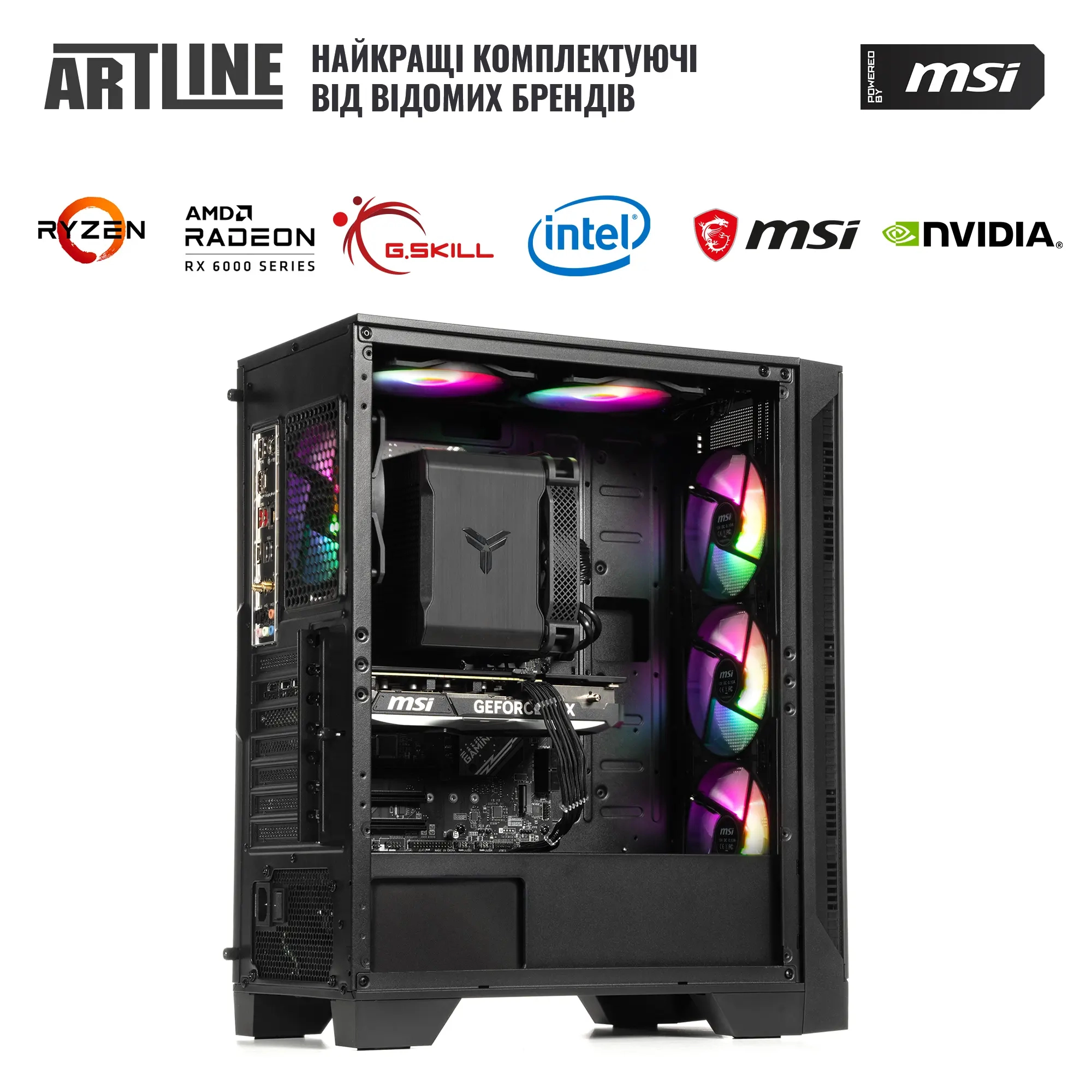 Купити Комп'ютер ARTLINE Gaming DRGN (DRGNv74) - фото 7