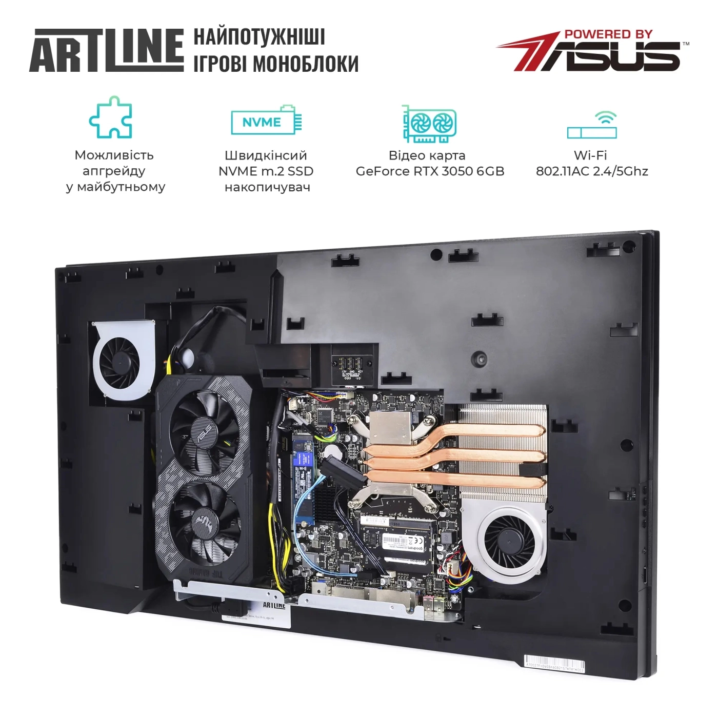 Купить Моноблок ARTLINE Gaming G75 (G75v53) - фото 4