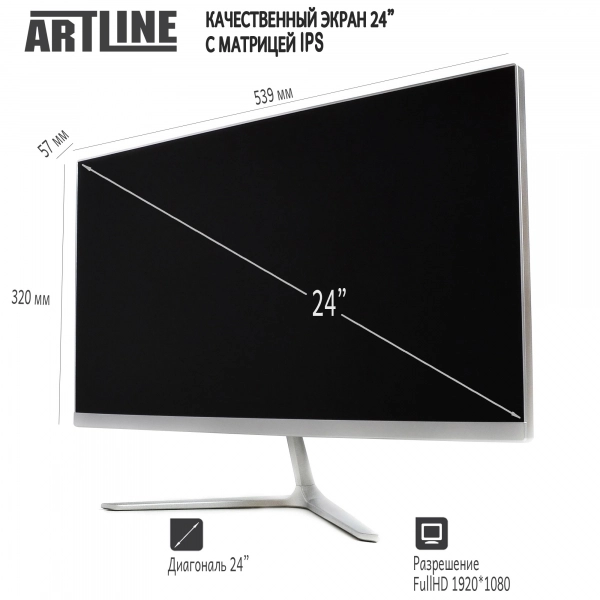 Купить Моноблок ARTLINE Business M62v11 - фото 4