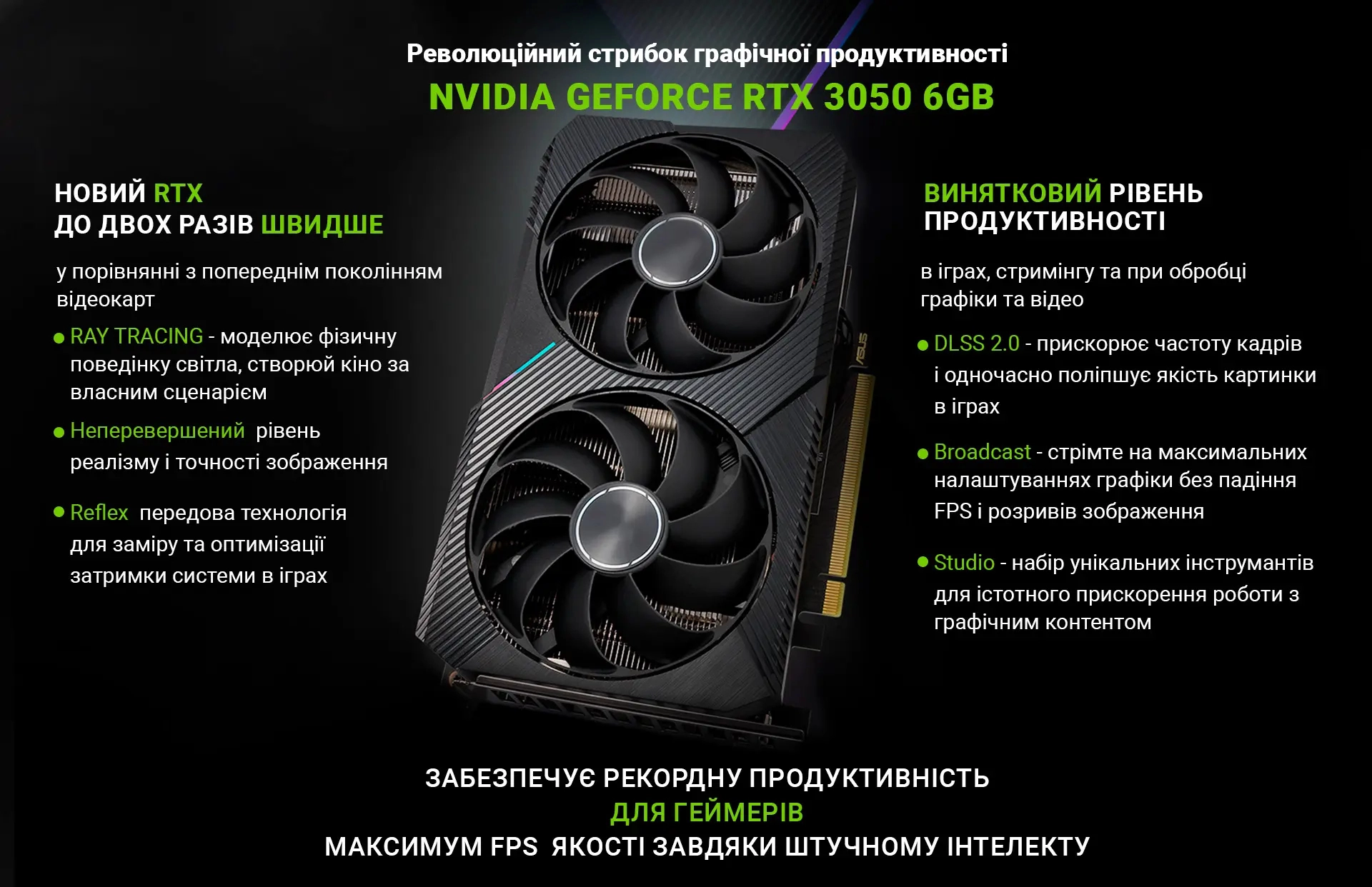 Купить Рабочая станция ARTLINE WorkStation W73 (W73v26) - фото 2