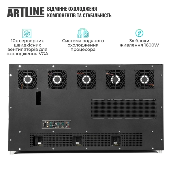 Купити Рабочая станция ARTLINE WorkStation SKYNET Windows 11 Pro (SKYNETv01Win) - фото 5