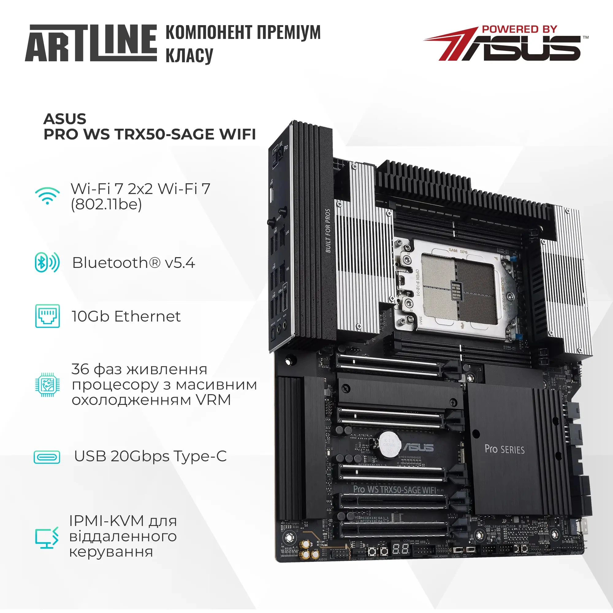 Купить Рабочая станция ARTLINE WorkStation W99 Windows 11 Pro (W99v77Win) - фото 3