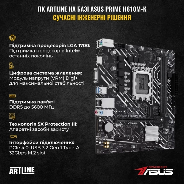 Купити Комп'ютер ARTLINE Gaming X35WHITE Windows 11 Home (X35WHITEv58Win) - фото 3