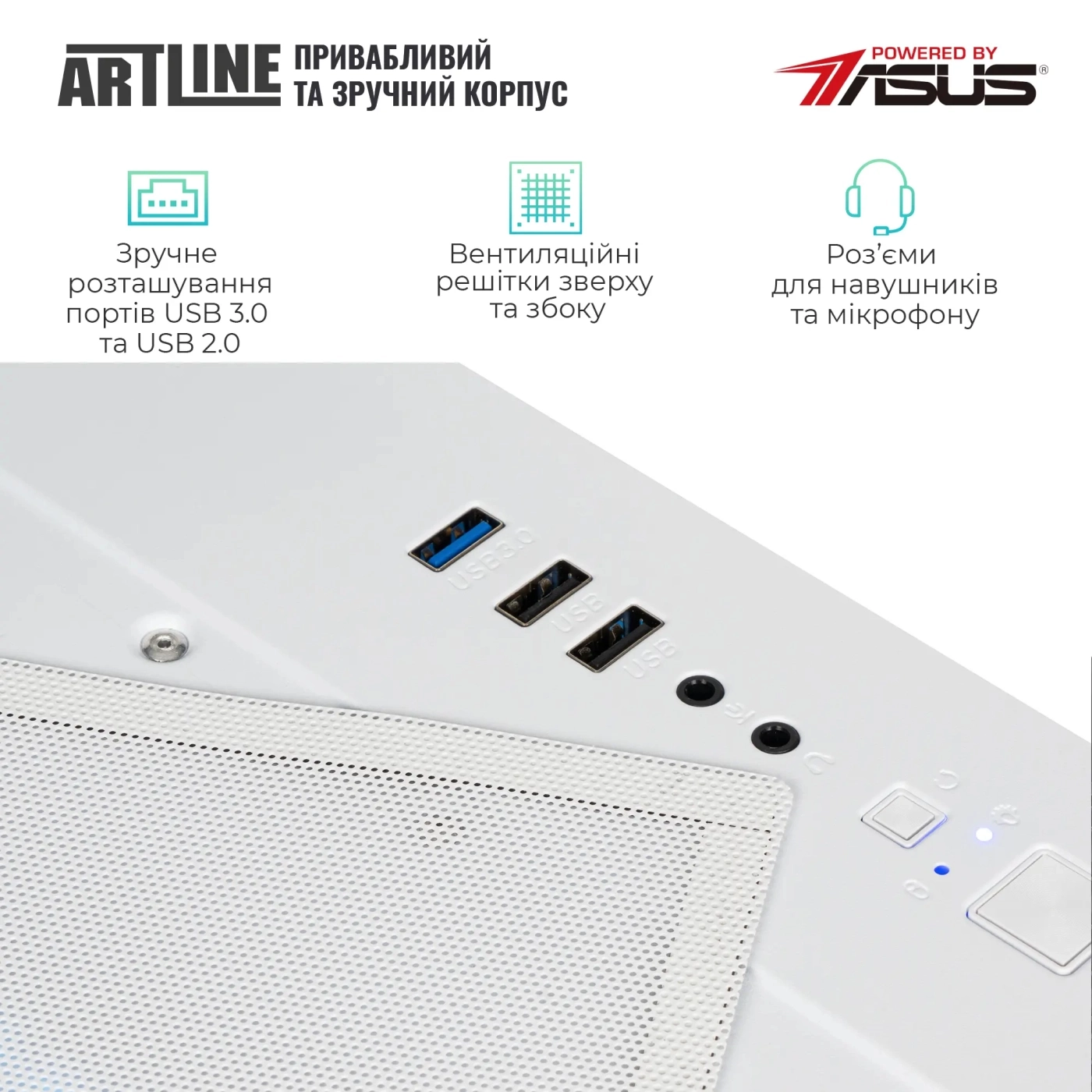 Купити Комп'ютер ARTLINE Gaming X35WHITE Windows 11 Home (X35WHITEv58Win) - фото 6