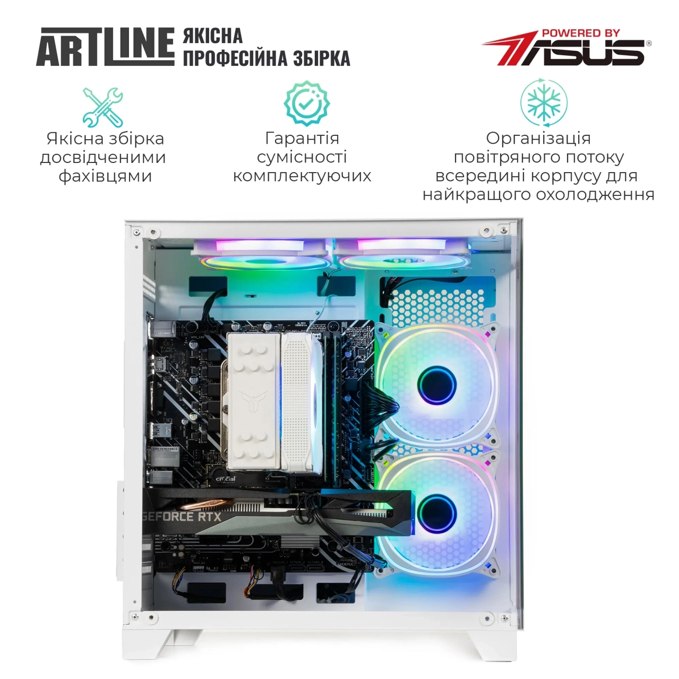 Купити Комп'ютер ARTLINE Gaming X35WHITE Windows 11 Home (X35WHITEv58Win) - фото 8