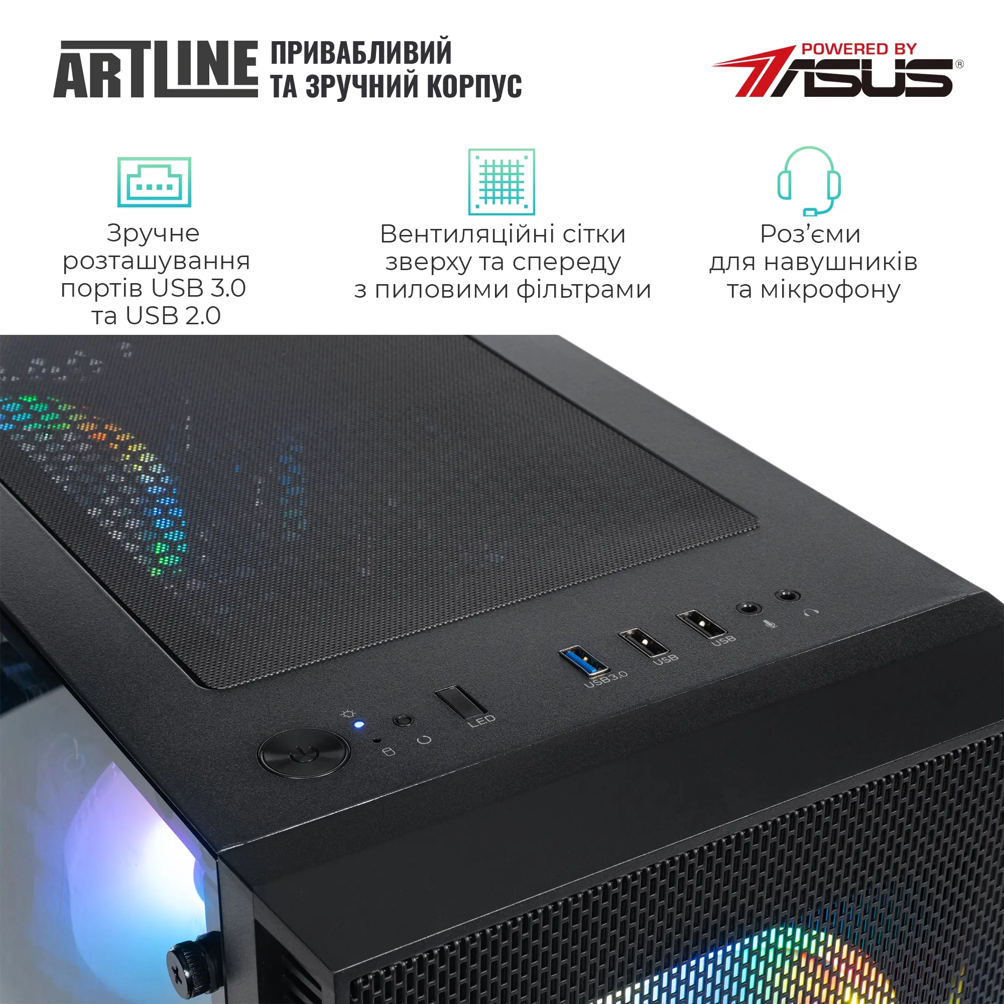 Купити Комп'ютер ARTLINE Gaming X35 Windows 11 Home (X35v54Win) - фото 6
