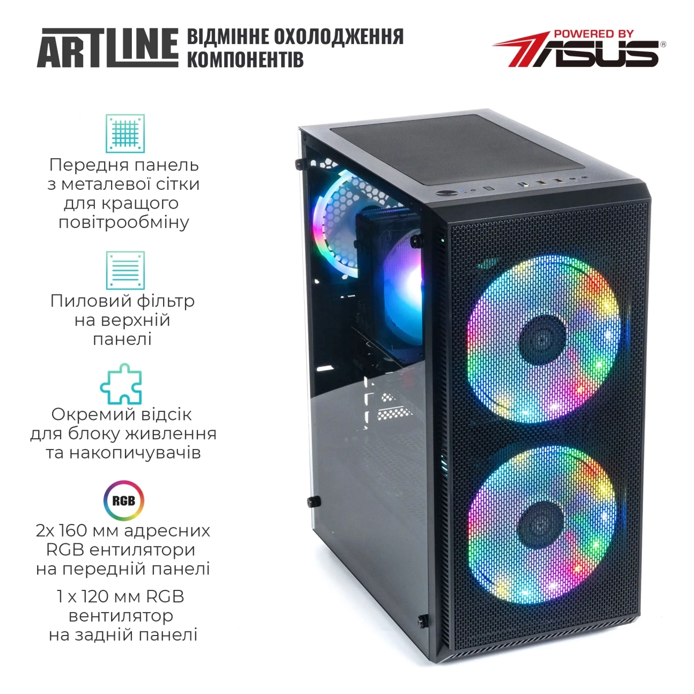 Купити Комп'ютер ARTLINE Gaming X35 Windows 11 Home (X35v56Win) - фото 4