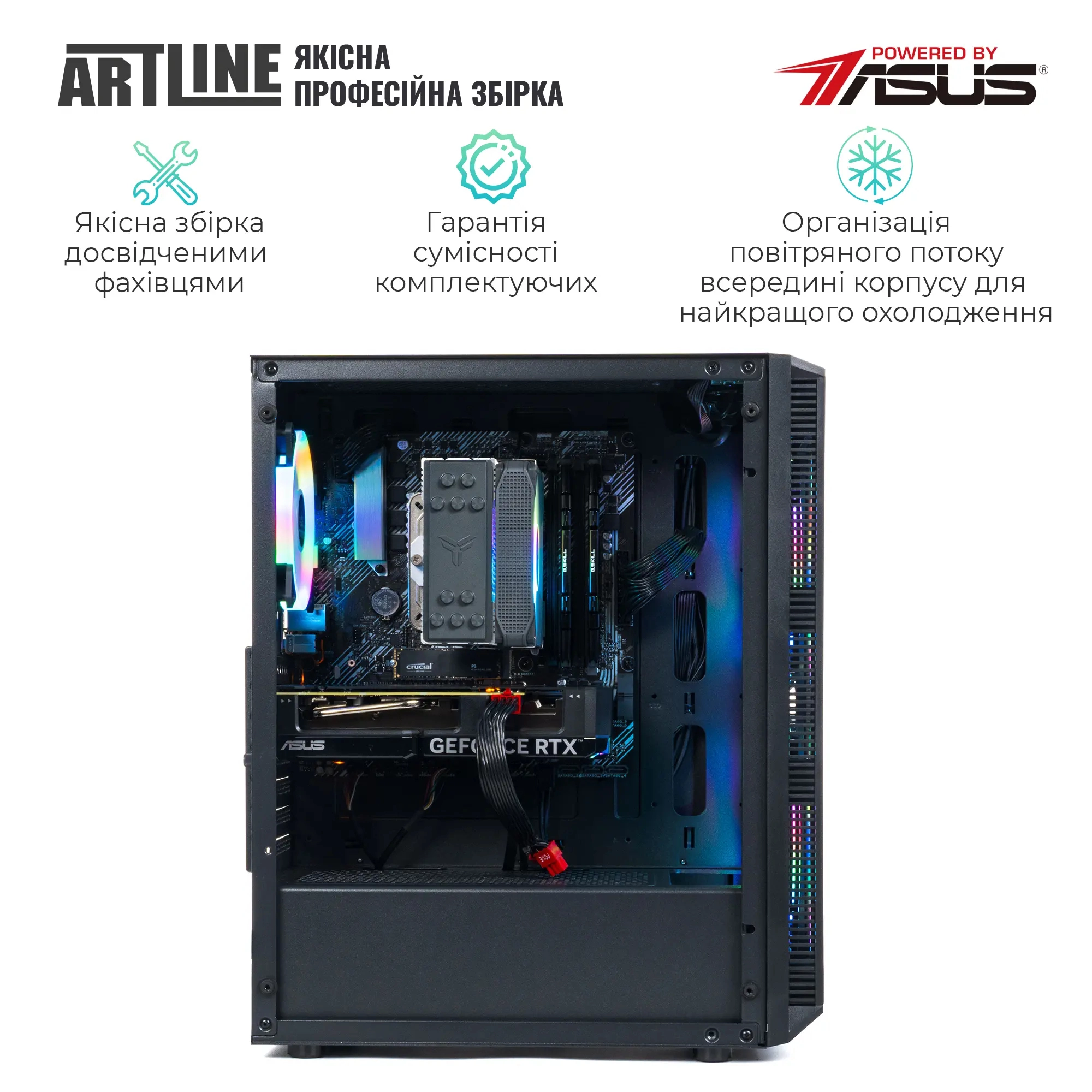 Купити Комп'ютер ARTLINE Gaming X35 Windows 11 Home (X35v56Win) - фото 8