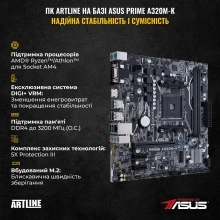 Купити Комп'ютер ARTLINE Gaming X43WHITE (X43WHITEv42) - фото 3