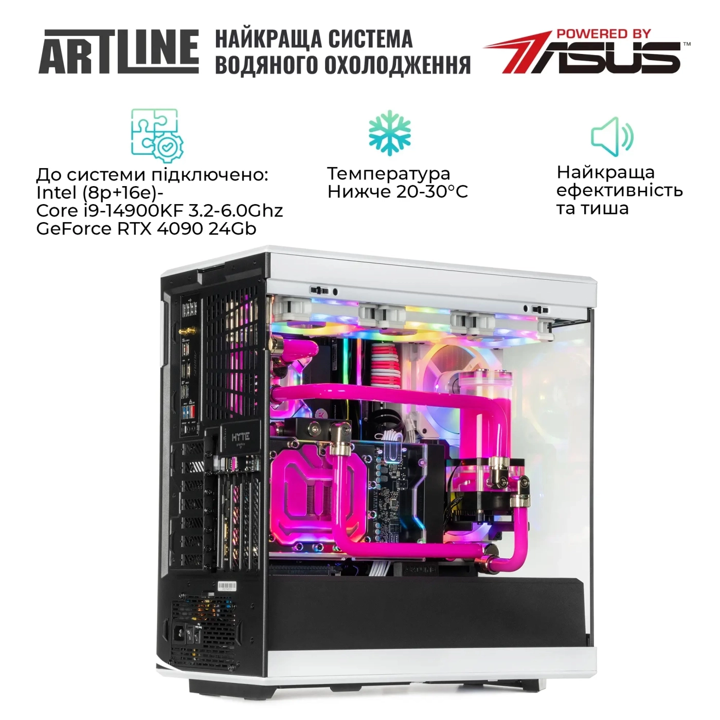 Купити Комп'ютер ARTLINE Overlord P99 Windows 11 Pro (P99v79Win) - фото 6