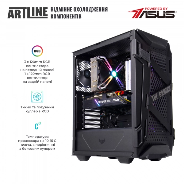 Купить Компьютер ARTLINE Gaming TUFv23 - фото 4